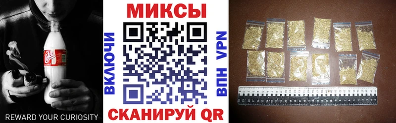 БУТИРАТ BDO 33%  Велиж 