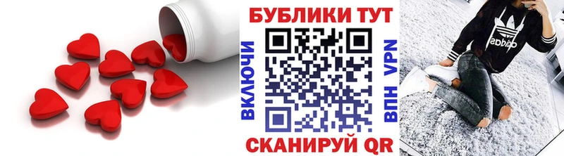 Экстази louis Vuitton  где купить   darknet наркотические препараты  Велиж  МЕГА сайт 