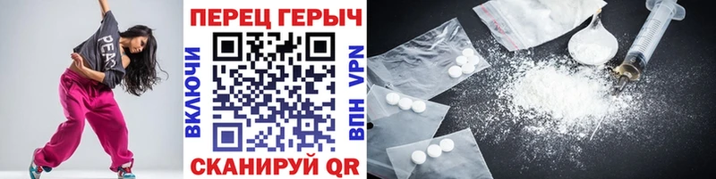 mega где найти наркотики Велиж ГЕРОИН Афган