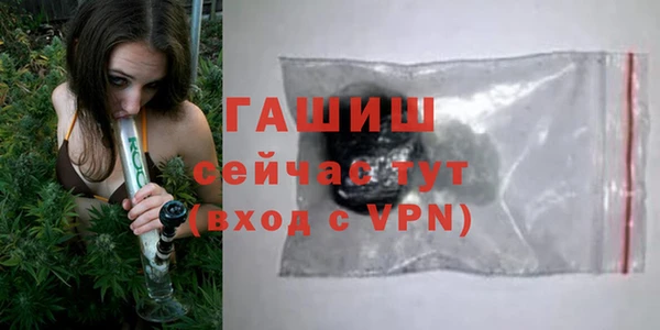 кокаин перу Балахна