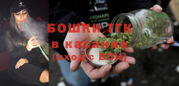 мяу мяу мука Баксан