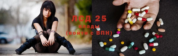 a pvp Балабаново