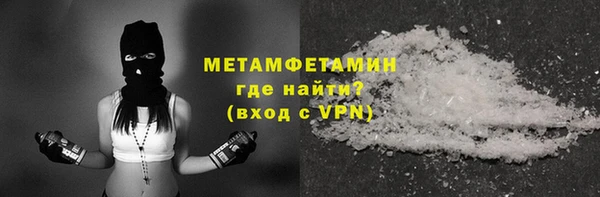 кокаин перу Балахна