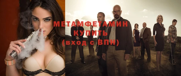 мяу мяу мука Баксан