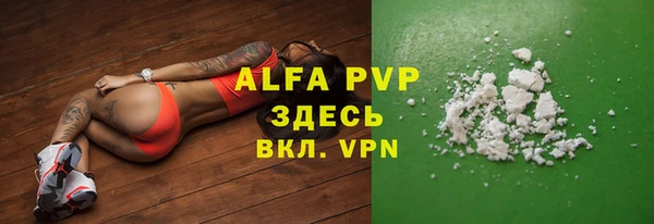 a pvp Балабаново