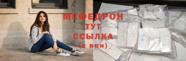 a pvp Балабаново