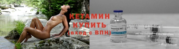 дистиллят марихуана Переславль-Залесский