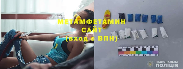 a pvp Балабаново