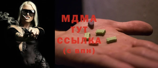 a pvp Балабаново