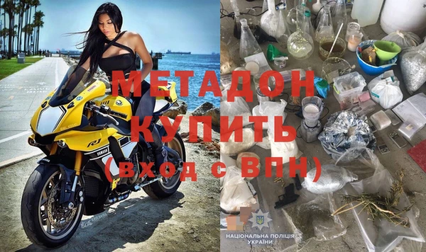 кокаин перу Балахна