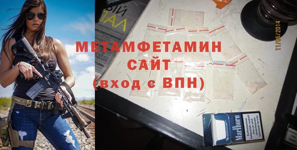 мяу мяу мука Баксан