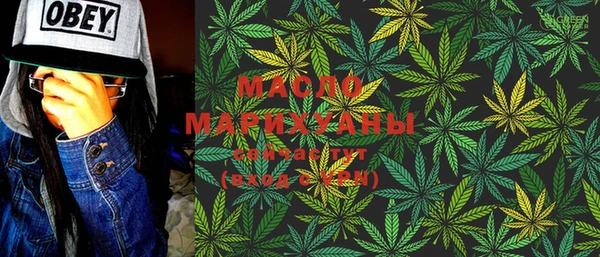 мяу мяу мука Баксан