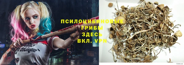 кокаин перу Балахна