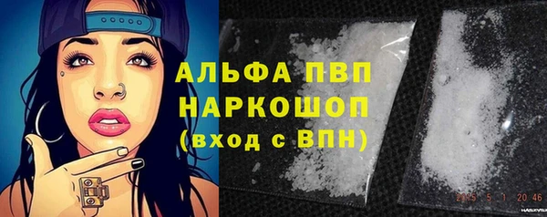 a pvp Балабаново
