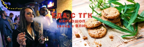 мяу мяу мука Баксан
