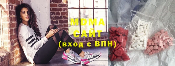 кокаин перу Балахна