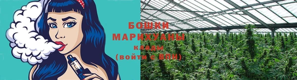 кокаин перу Балахна
