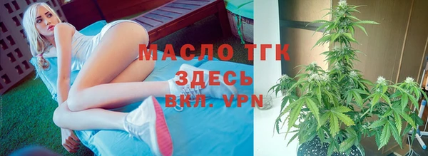a pvp Балабаново