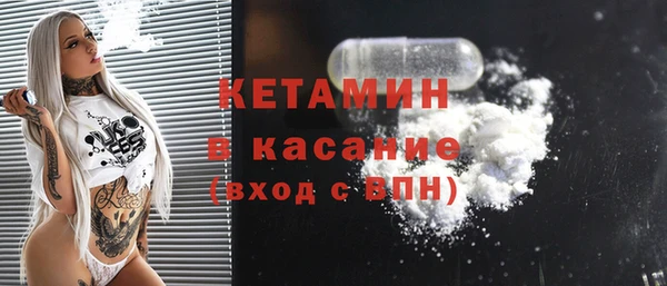 мяу мяу мука Баксан