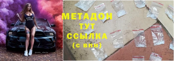 a pvp Балабаново