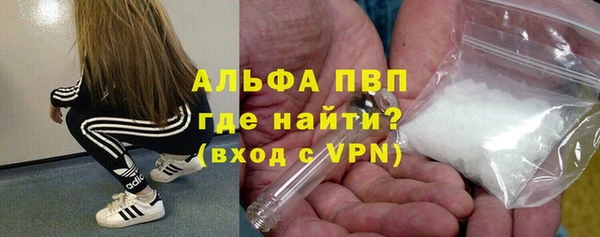 a pvp Балабаново
