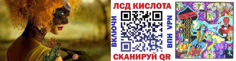 купить наркотики цена  Велиж  Марки NBOMe 1500мкг 